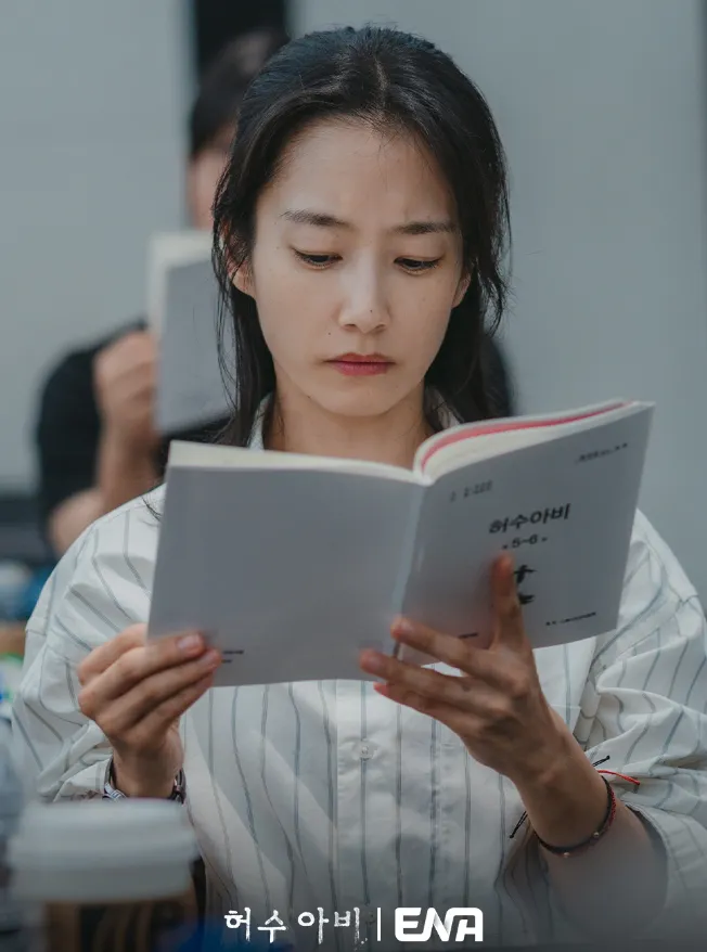 韓国ドラマ『かかし』キャスト|クァク・ソニョン(ソ・ジウォン役)