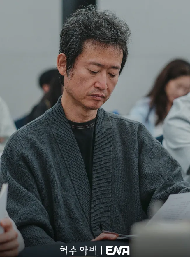 韓国ドラマ『かかし』キャスト|ユ・スンモク(チャ・ムジン役)