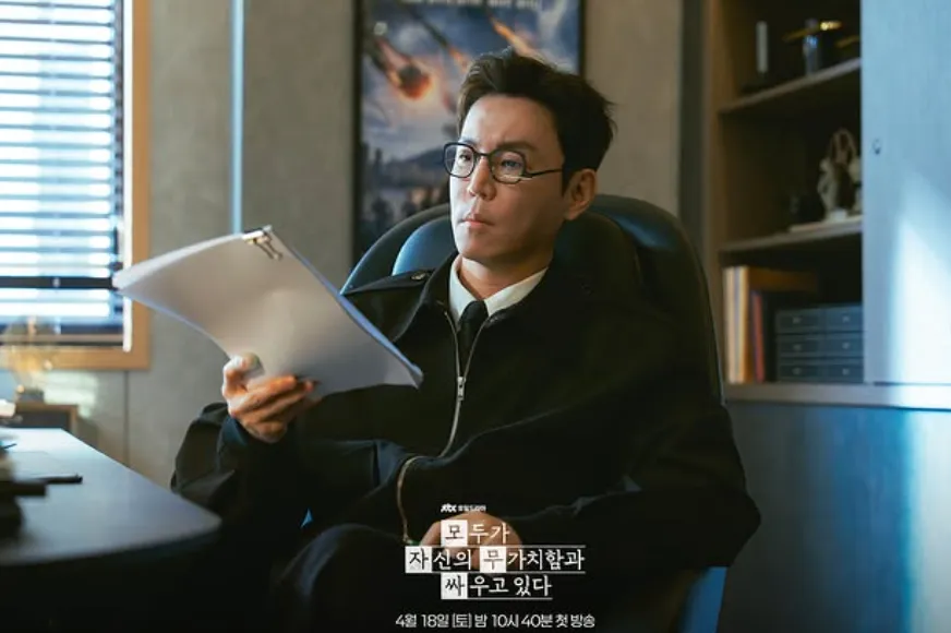 韓国ドラマ『誰だって無価値な自分と闘っている』キャスト｜チェ・ウォニョン(チェ代表役)