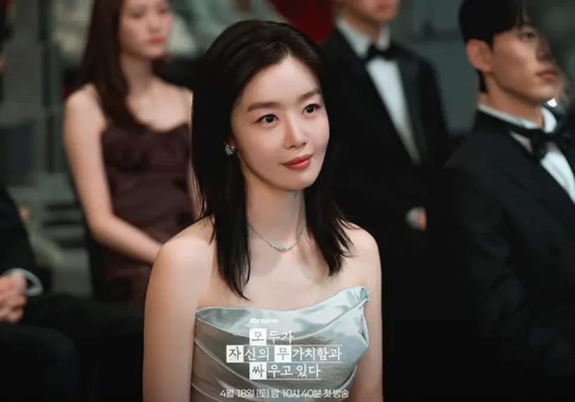 韓国ドラマ『誰だって無価値な自分と闘っている』キャスト｜ハン・ソナ(チャン・ミラン役)