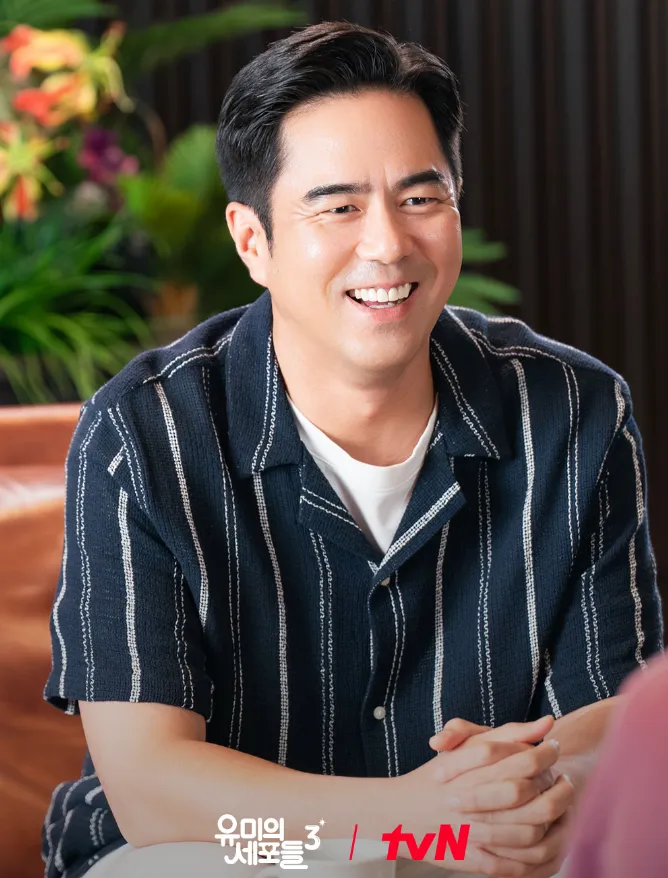 韓国ドラマ『ユミの細胞たち3』キャスト｜チョン・ソクホ(アン・デヨン役)