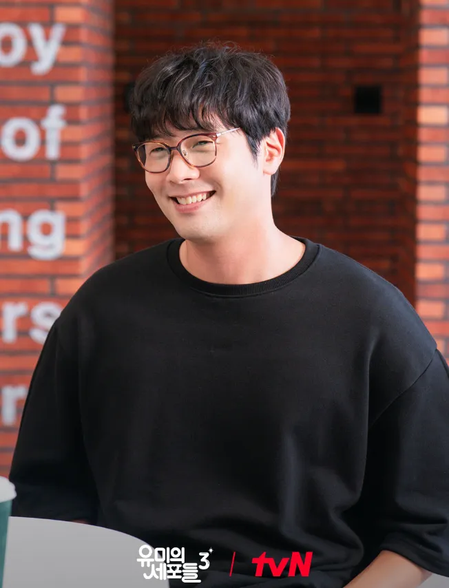 韓国ドラマ『ユミの細胞たち3』キャスト｜チェ・ダニエル(キム・ジュホ役)