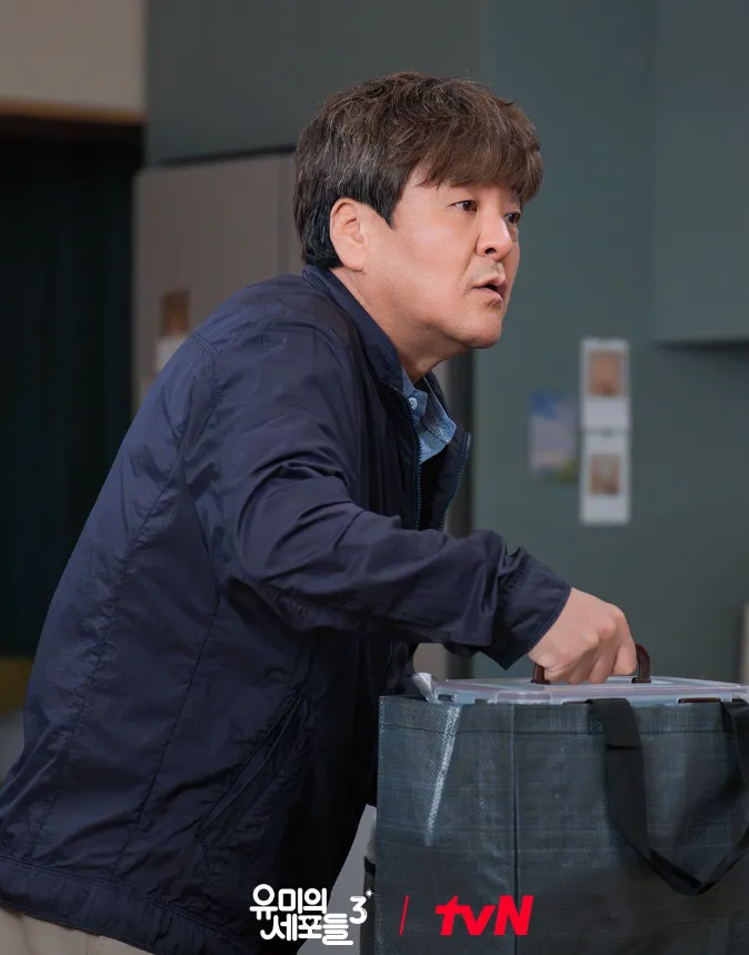 韓国ドラマ『ユミの細胞たち3』キャスト｜ソン・ジル(キム・マンサク役)