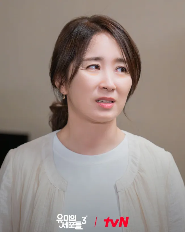 韓国ドラマ『ユミの細胞たち3』キャスト｜ユン・ユソン(ファン・ヨンシム役)