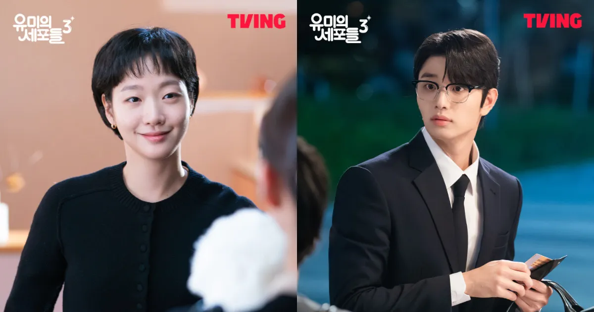 待望の最終章『ユミの細胞たち３』キャスト・あらすじ・見どころ総まとめ