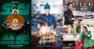 2026年5月配信・新作韓国ドラマ一覧！