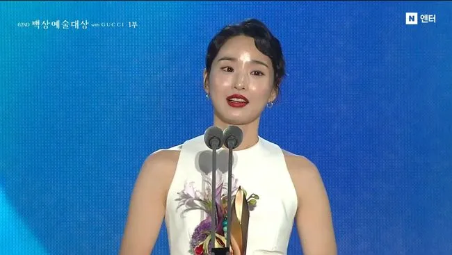 第62回百想芸術大賞2026テレビ部門新人演技賞(女性)パン・ヒョリン