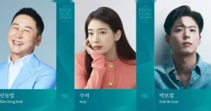 第62回百想芸術大賞2026テレビ(ドラマ)部門のノミネート作品を紹介！