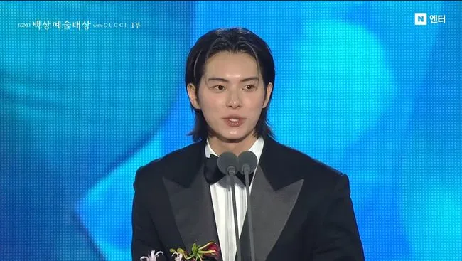 第62回百想芸術大賞2026テレビ部門新人演技賞(男性)イ・チェミン