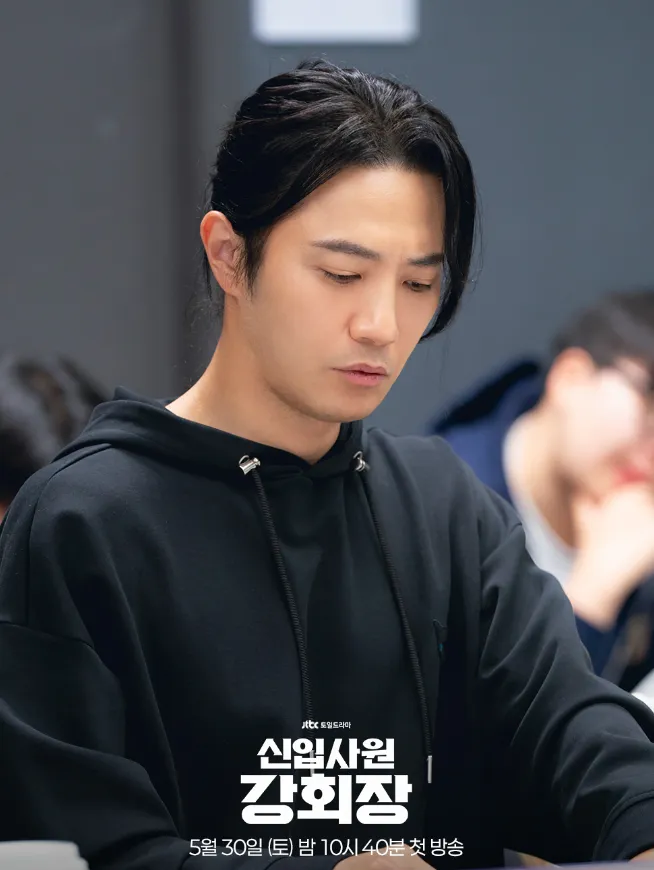 韓国ドラマ『新入社員カン会長』キャスト｜チン・グ(カン・ジェソン役)