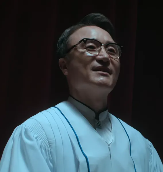 韓国ドラマ『ワンダーフールズ』キャスト|パク・ソングン(ユン長老役)