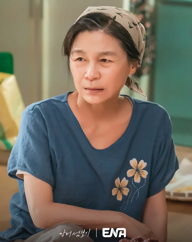 韓国ドラマ『孤島のエリートドクター』キャスト｜キル・ヘヨン(オ・ミジャ役)