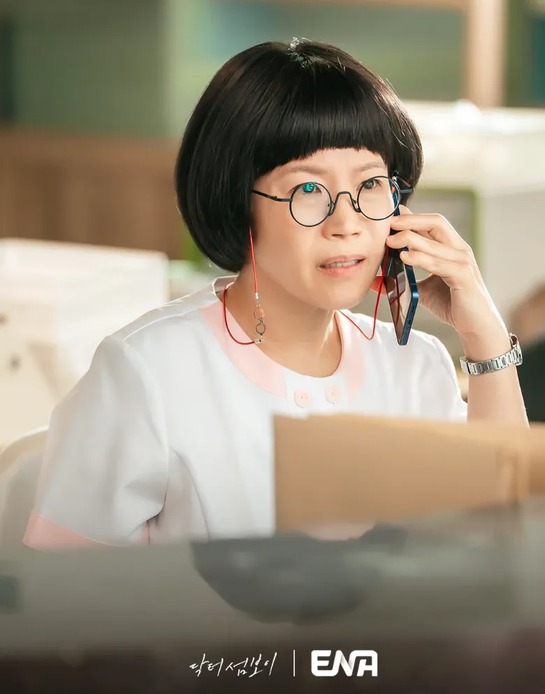 韓国ドラマ『孤島のエリートドクター』キャスト｜チュ・イニョン(シネさん役)