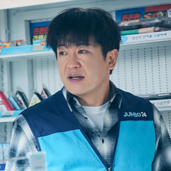 韓国ドラマ『50%の人生リスタート』キャスト｜ホ・ソンテ(カン・ボムリョン役)