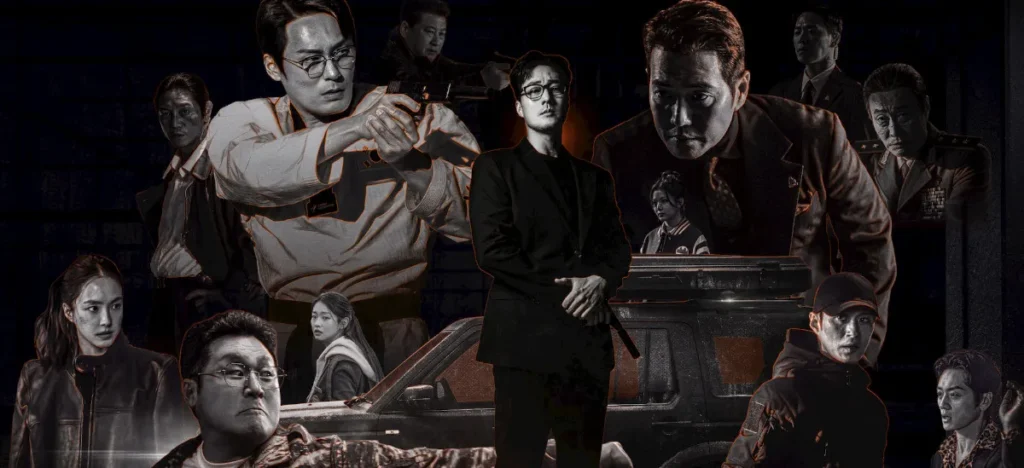 韓国ドラマ『エージェント・キム:リアクティベーティッド』