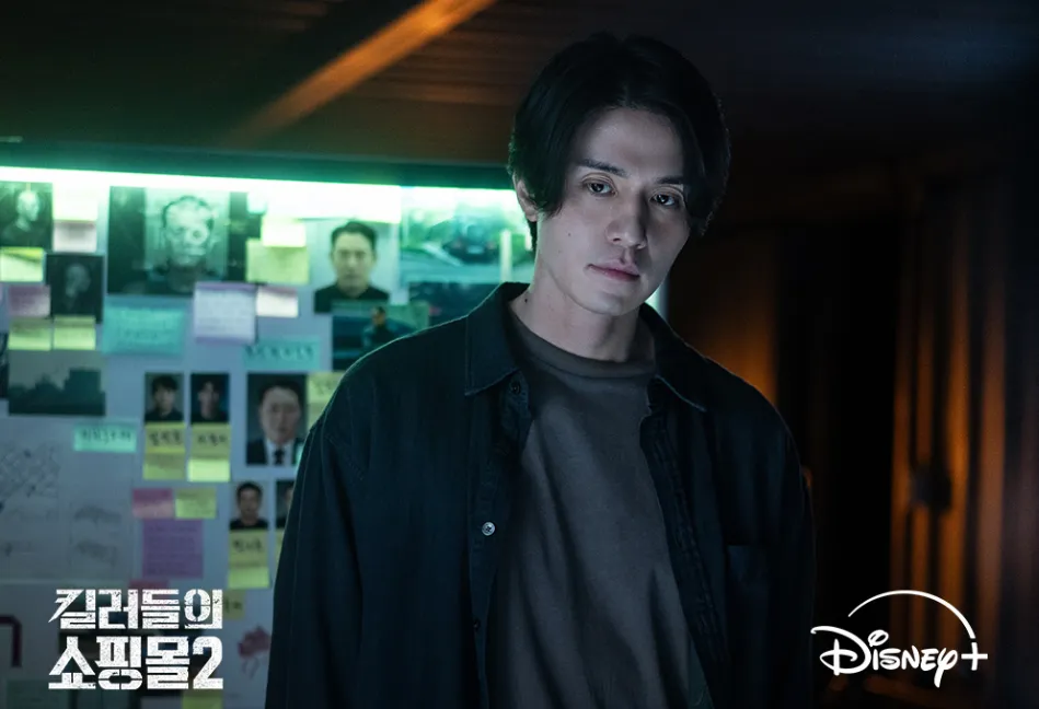 韓国ドラマ『殺し屋たちの店２』イ・ドンウク(チョン・ジンマン役)