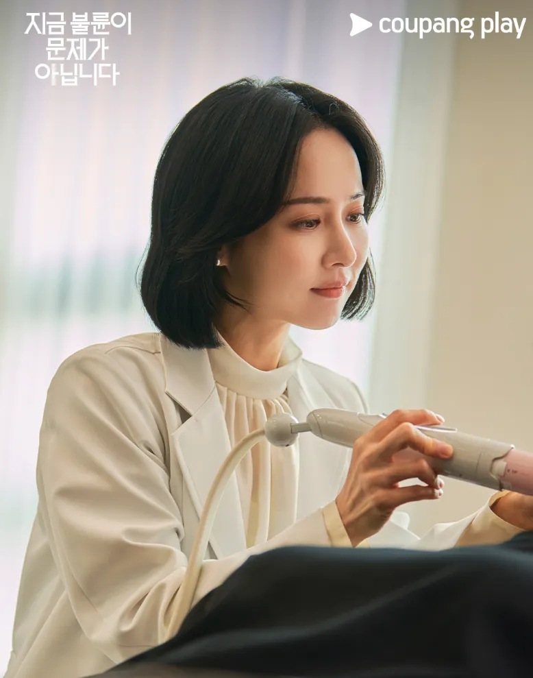 韓国ドラマ『不倫は始まりに過ぎなかった』チョ・ヨジョン(スジョン役)