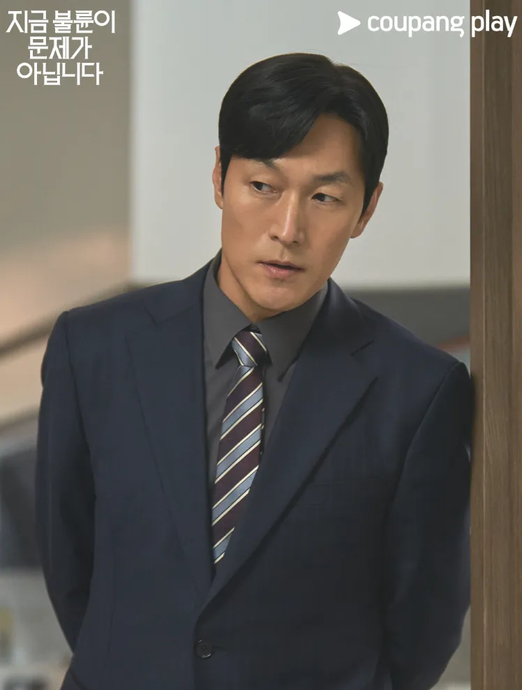 韓国ドラマ『不倫は始まりに過ぎなかった』キム・ジェチョル(ボソン役)