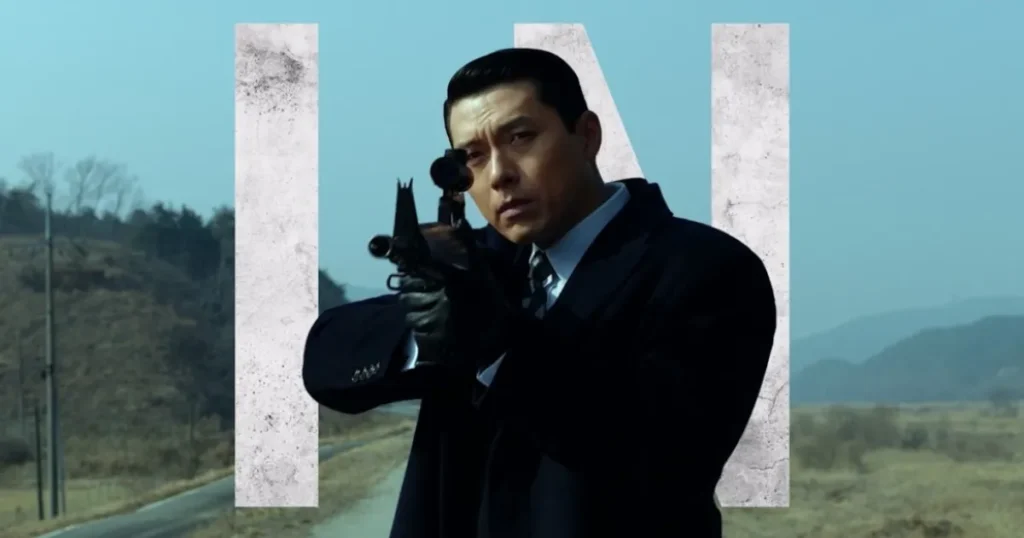 韓国ドラマ『メイド・イン・コリア2』