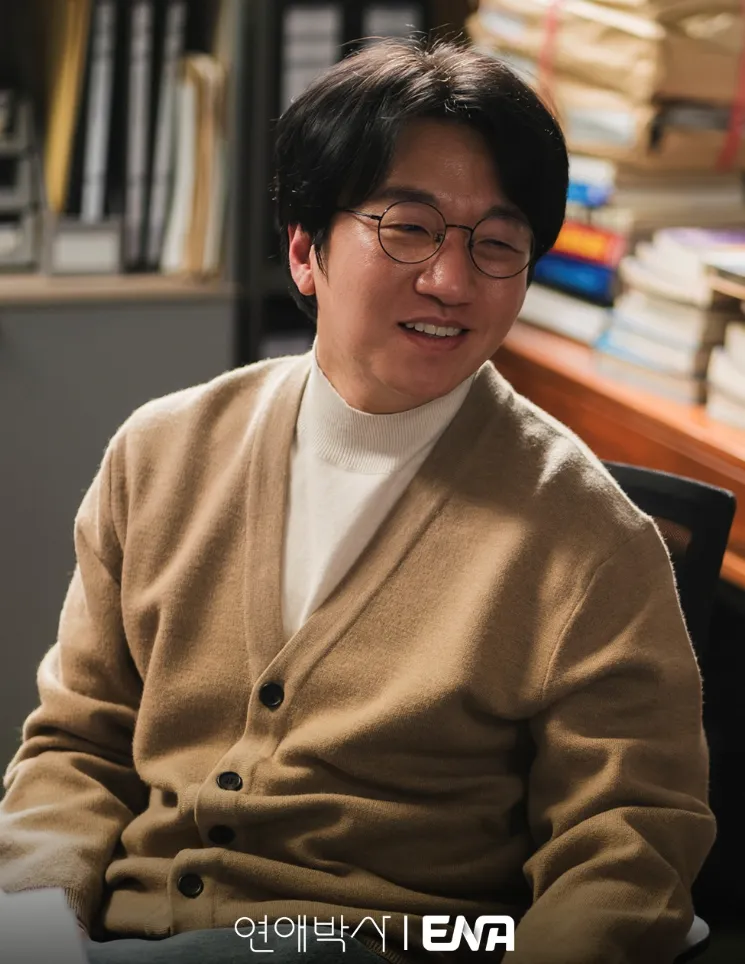 韓国ドラマ『恋愛の博士課程』イ・チャンフン(アン・ジェホン役)