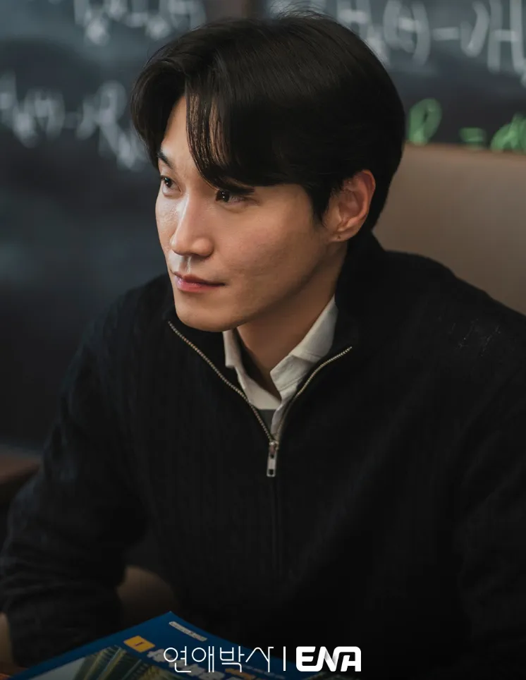 韓国ドラマ『恋愛の博士課程』チャン・インソプ(イ・ジフン役)
