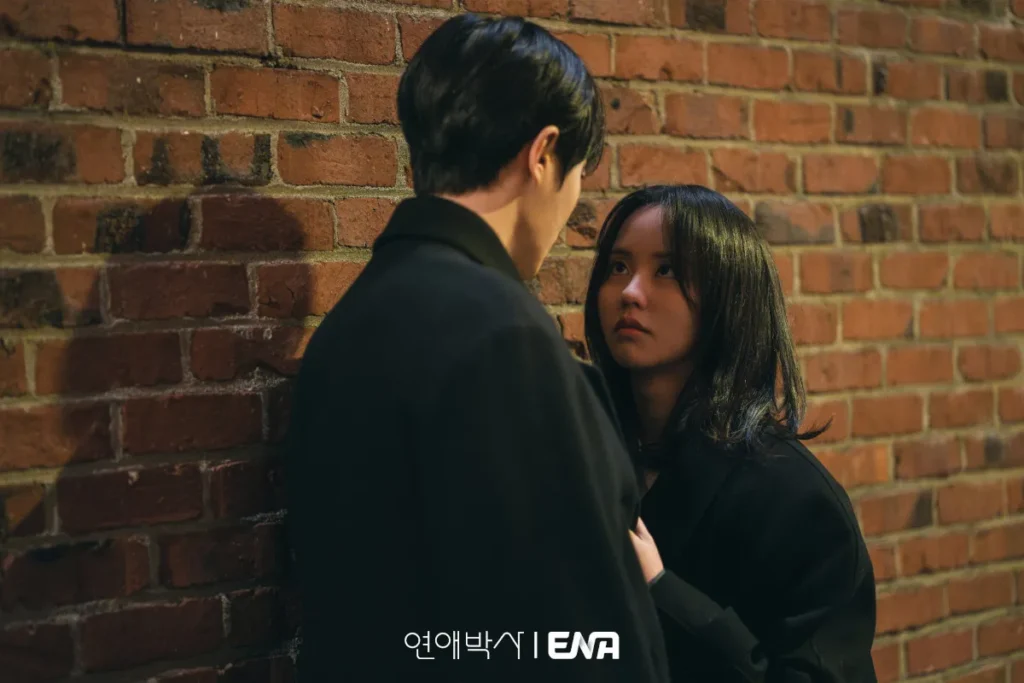 韓国ドラマ『恋愛の博士課程』