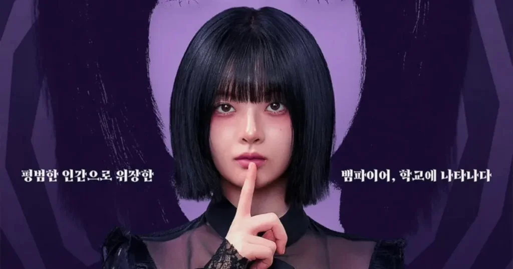 韓国ドラマ『アンニョン！フランチェスカ』
